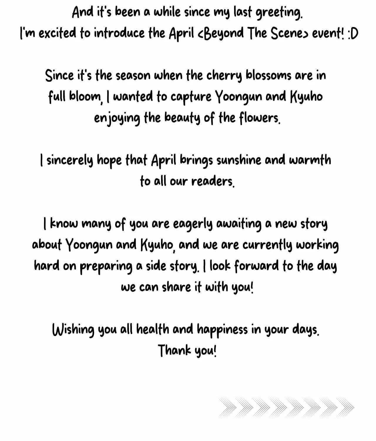 Part-Time Partner - Chapter 84.1 Page 4