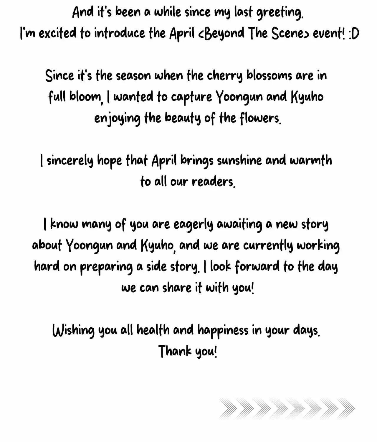 Part-Time Partner - Chapter 84.2 Page 4