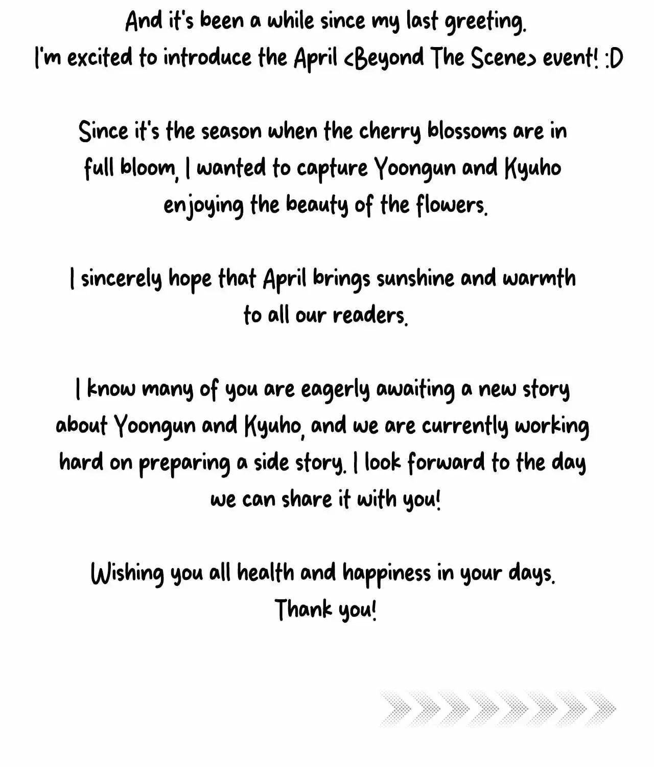 Part-Time Partner - Chapter 84.3 Page 4