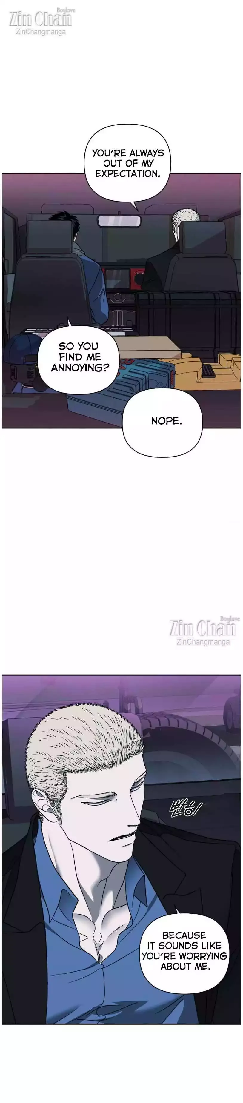 Shutline - Chapter 100 Page 3