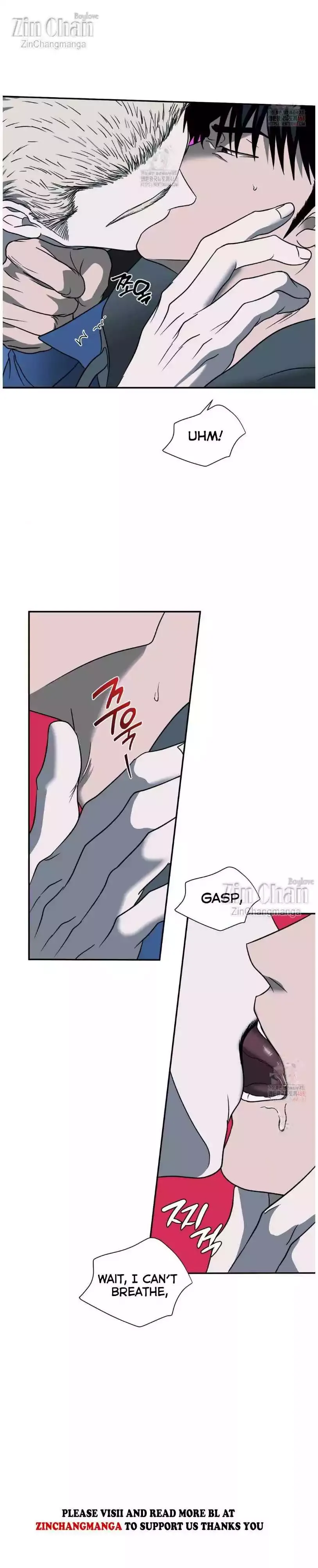 Shutline - Chapter 100 Page 7