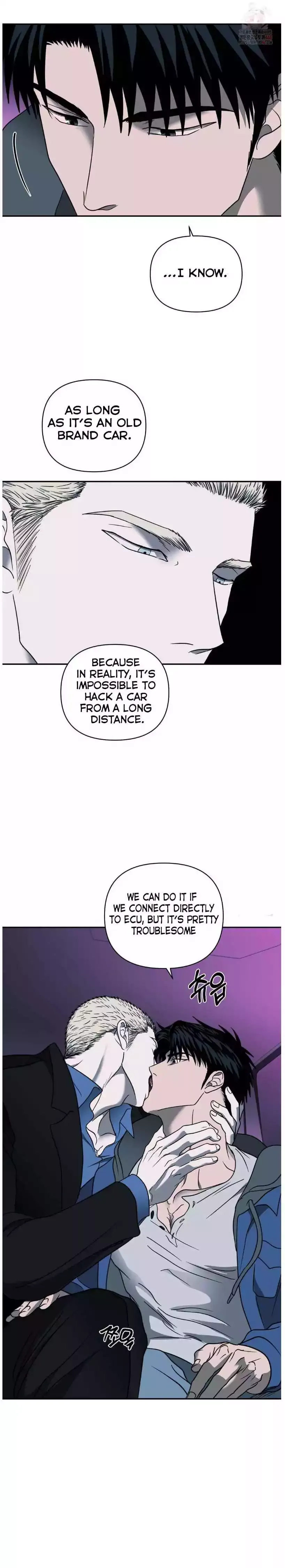 Shutline - Chapter 100 Page 12