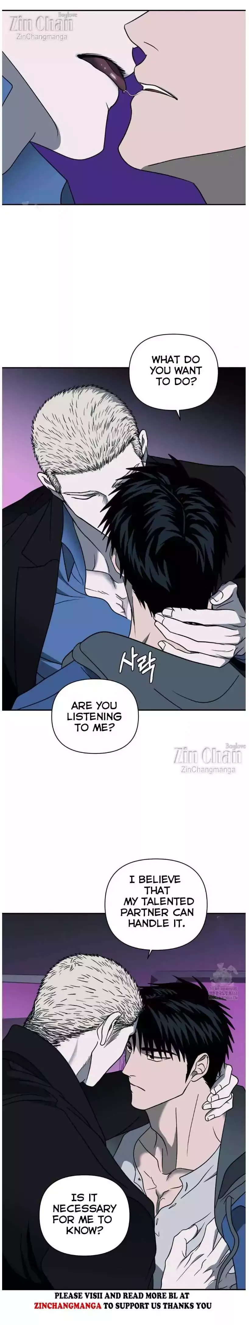Shutline - Chapter 100 Page 13