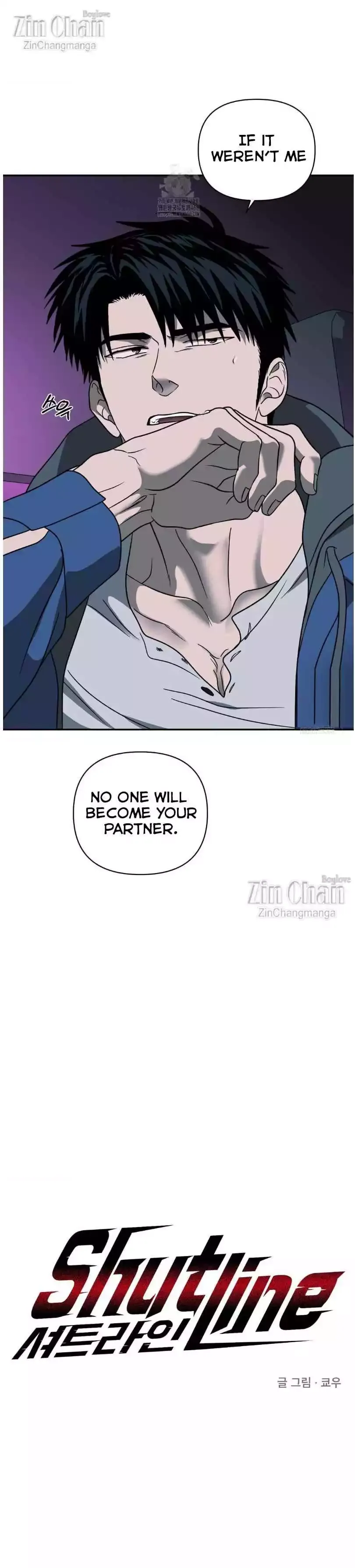 Shutline - Chapter 100 Page 17