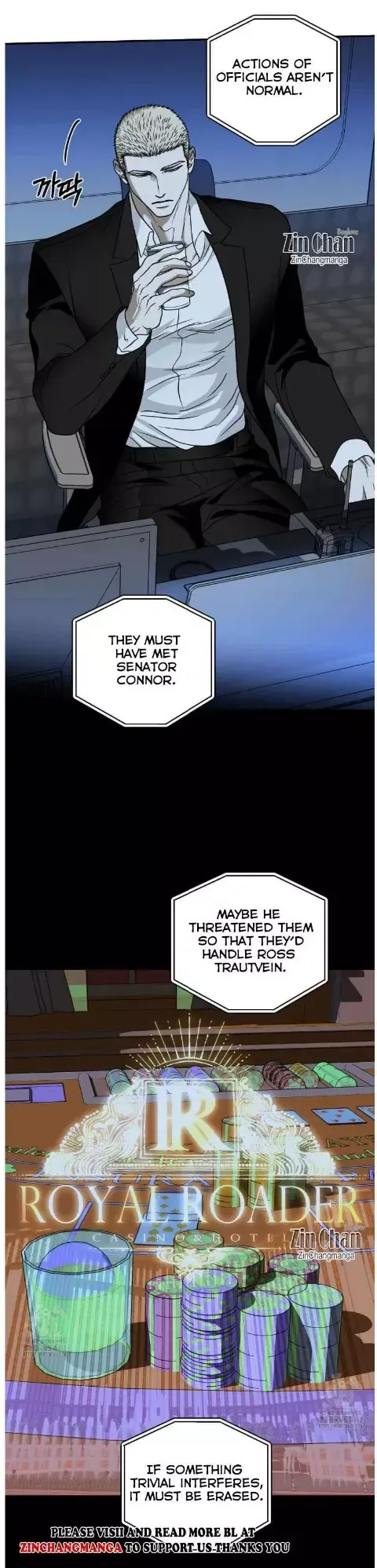 Shutline - Chapter 101 Page 4