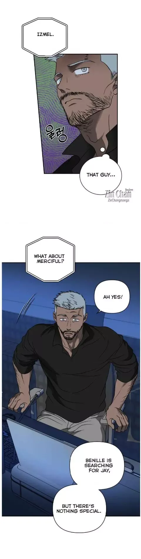 Shutline - Chapter 101 Page 8