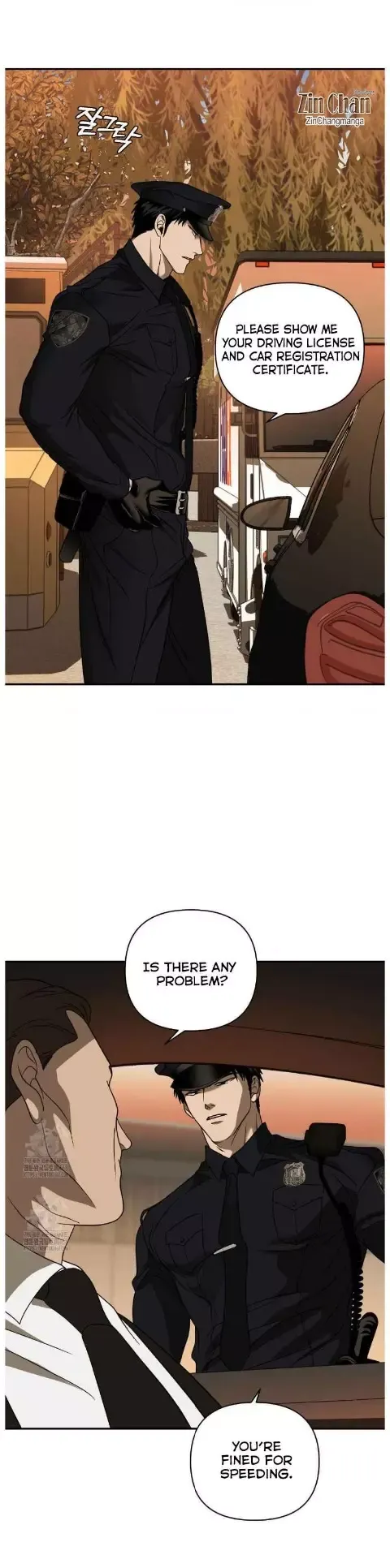 Shutline - Chapter 101 Page 14