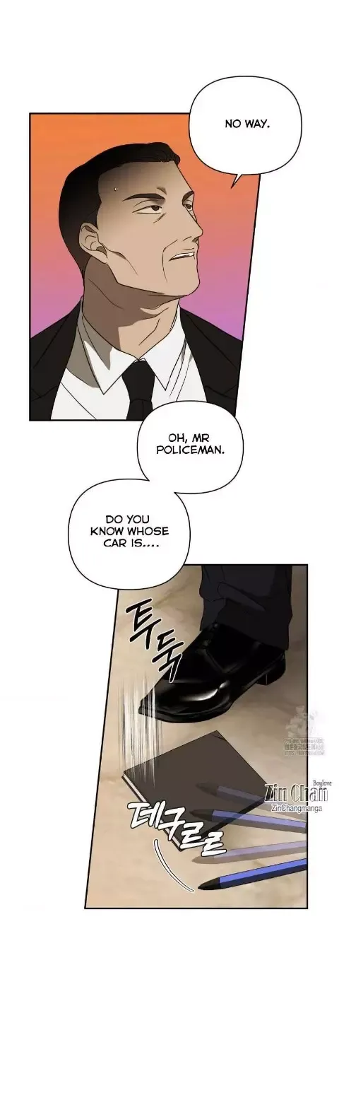 Shutline - Chapter 101 Page 15