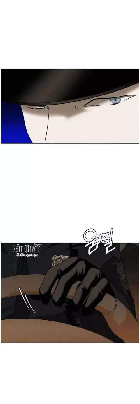 Shutline - Chapter 101 Page 29