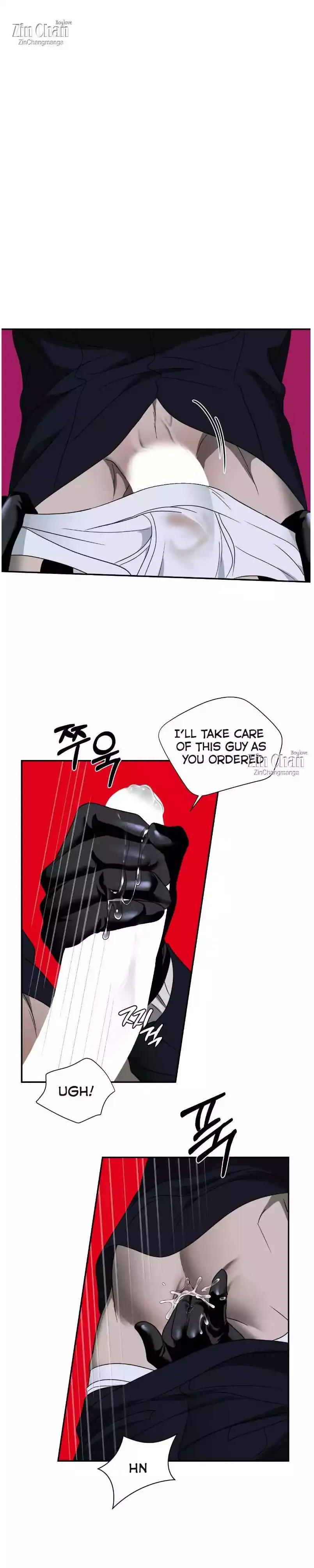 Shutline - Chapter 103 Page 22