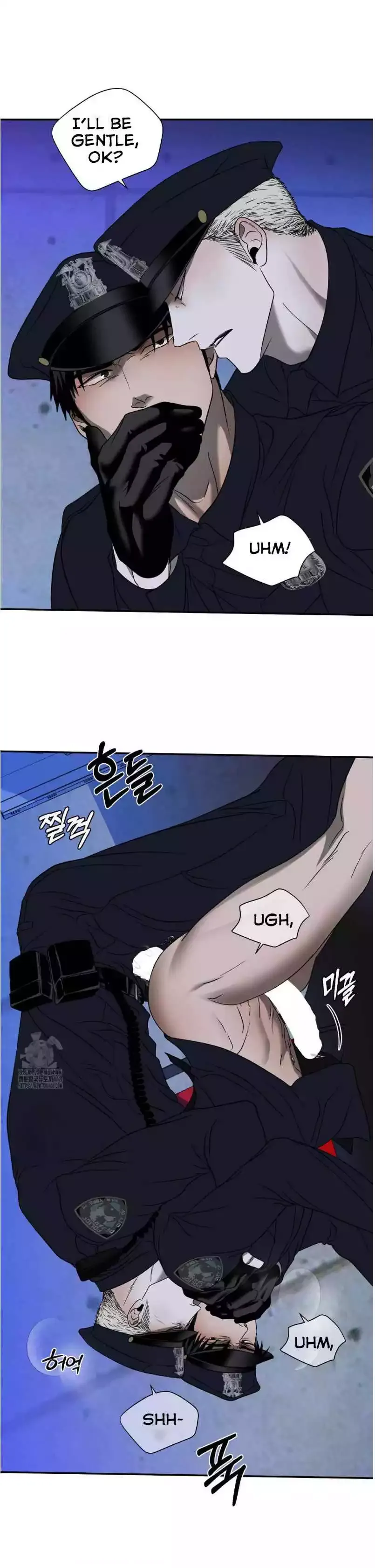 Shutline - Chapter 104 Page 6