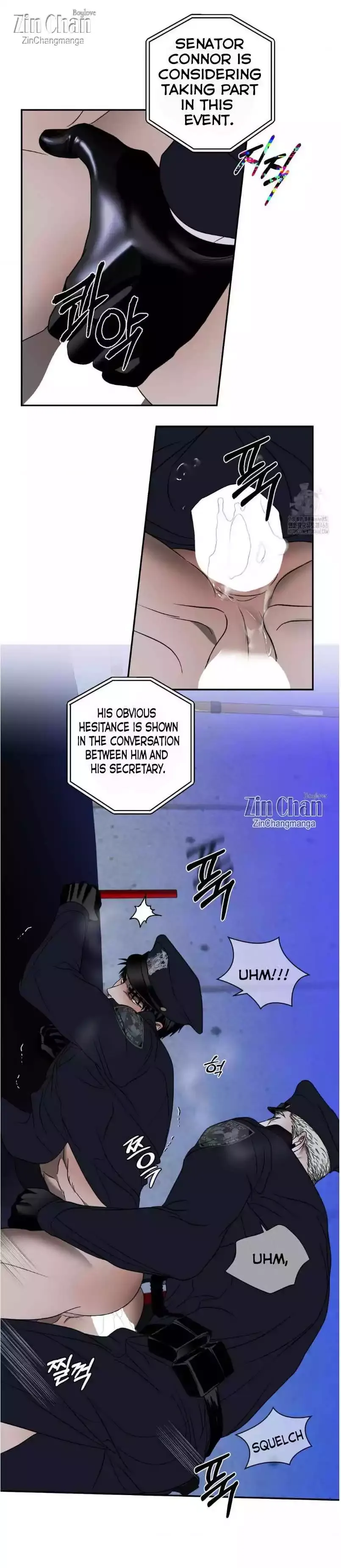 Shutline - Chapter 104 Page 9