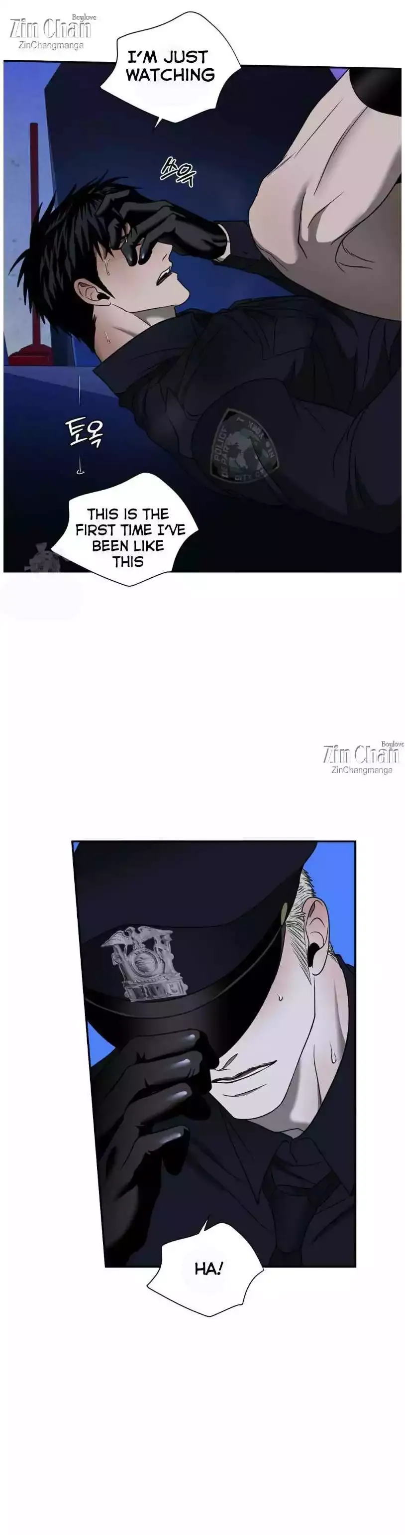 Shutline - Chapter 105 Page 3