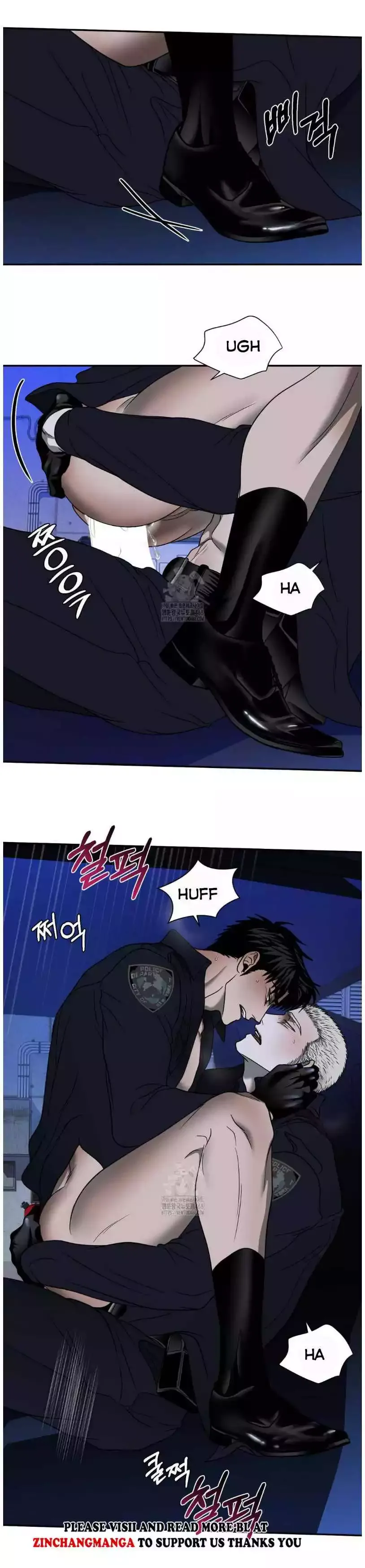 Shutline - Chapter 105 Page 11