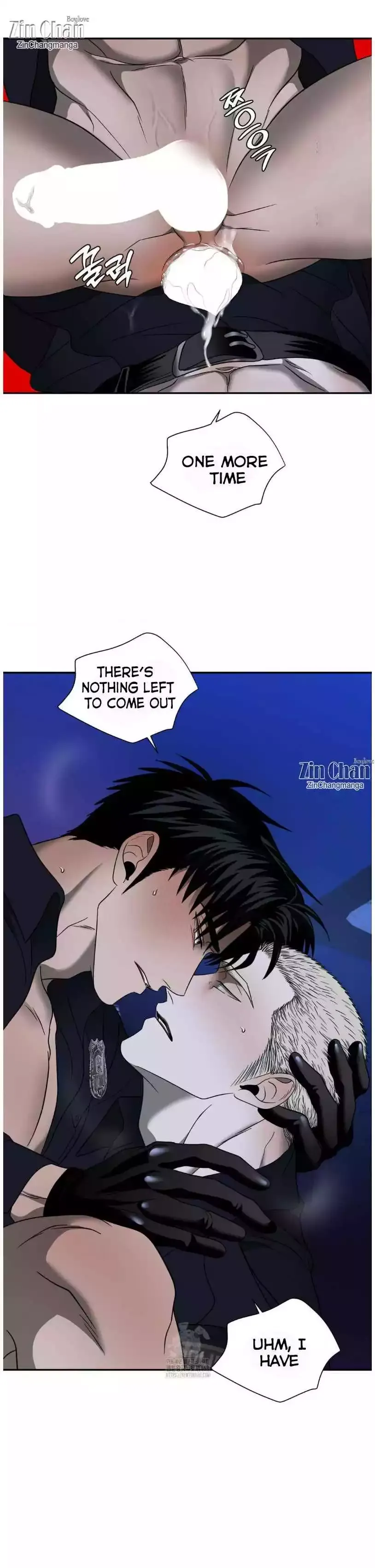 Shutline - Chapter 105 Page 22