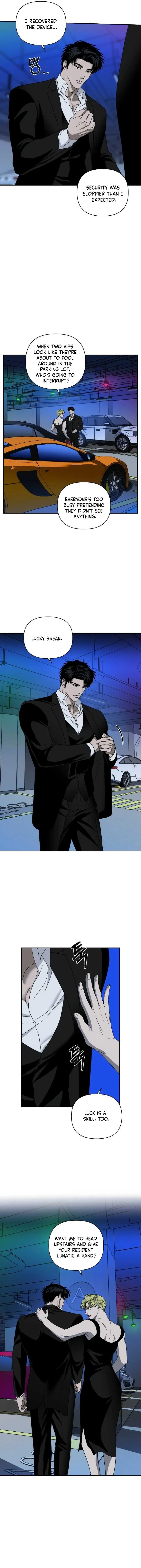 Shutline - Chapter 108 Page 6