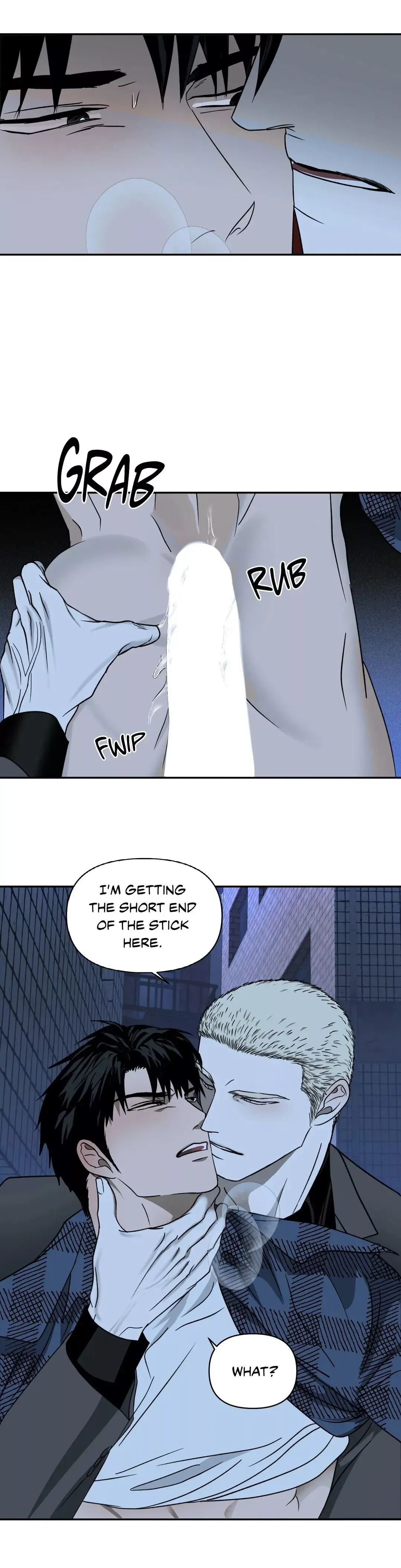Shutline - Chapter 11 Page 4