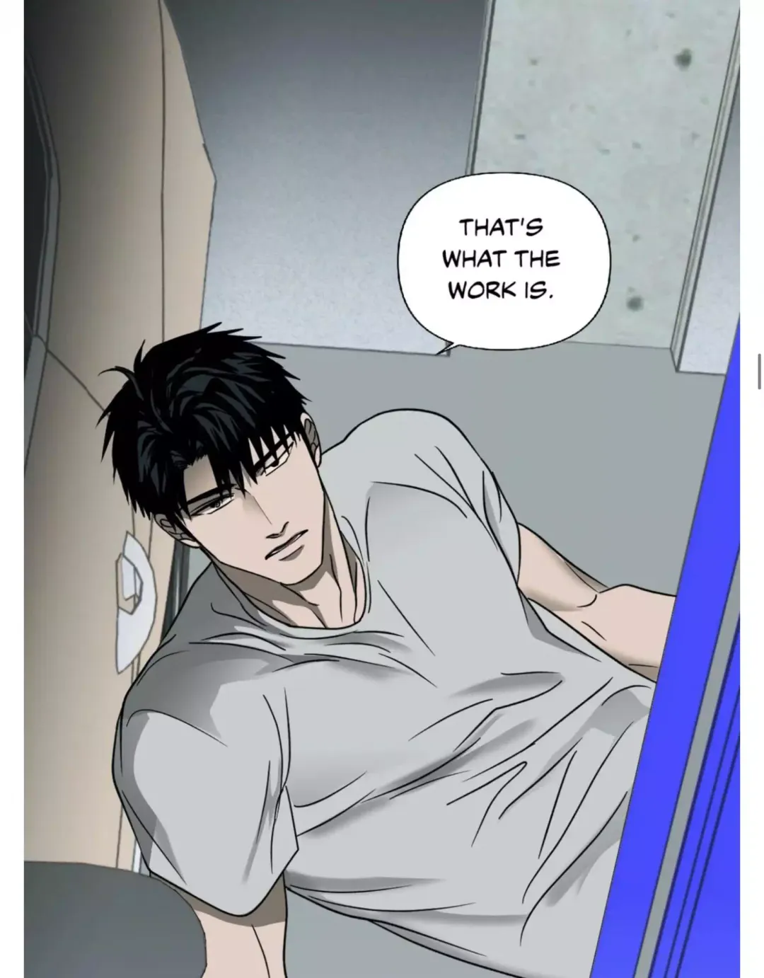 Shutline - Chapter 12 Page 32