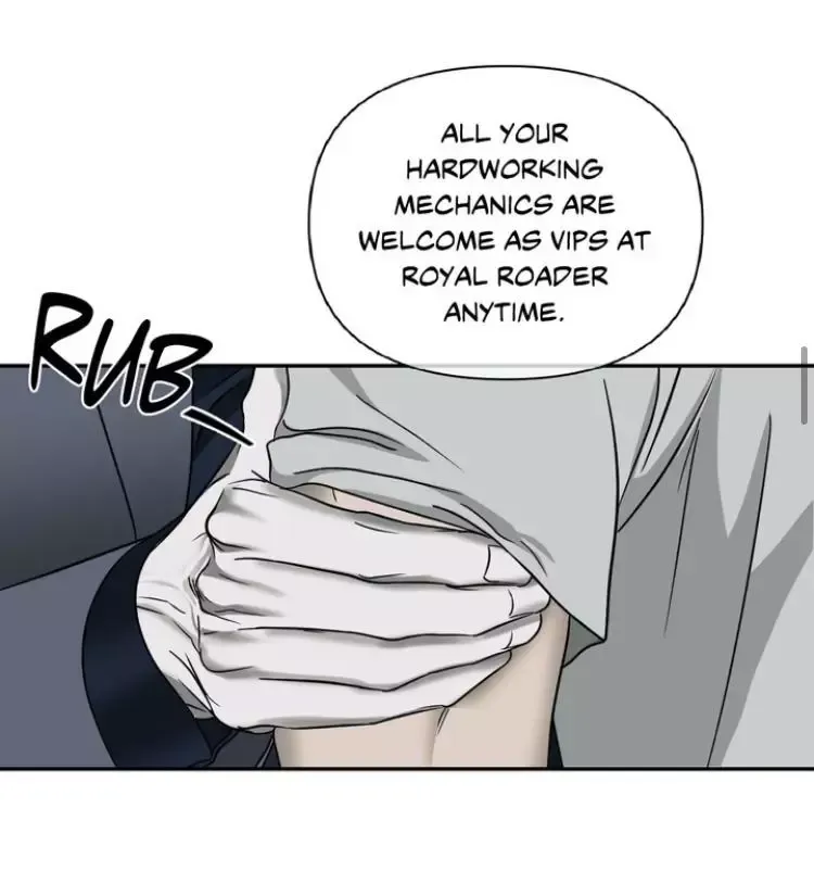 Shutline - Chapter 13 Page 16