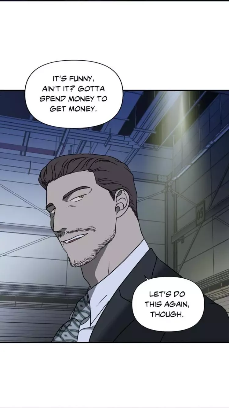Shutline - Chapter 14 Page 8