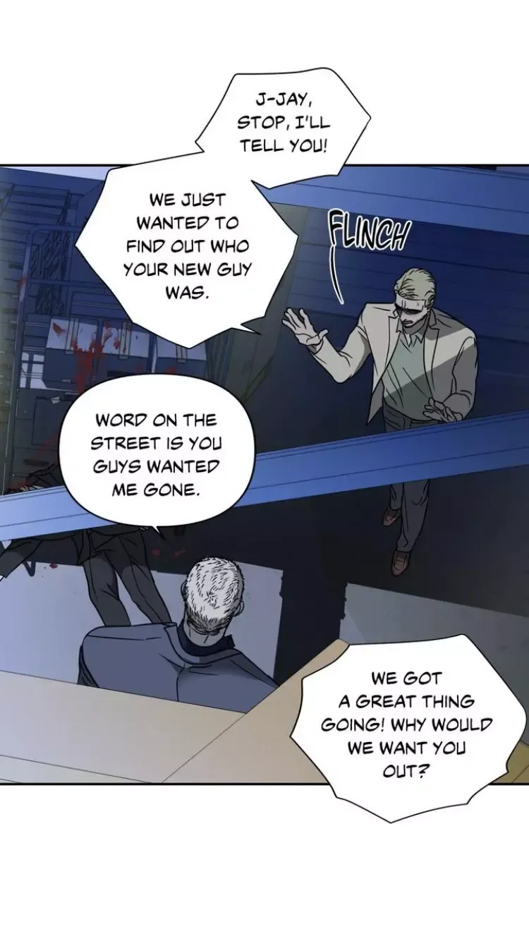Shutline - Chapter 14 Page 24