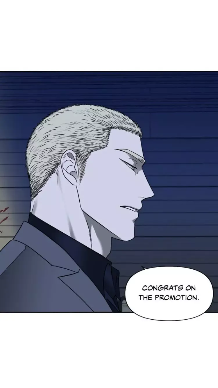 Shutline - Chapter 14 Page 29