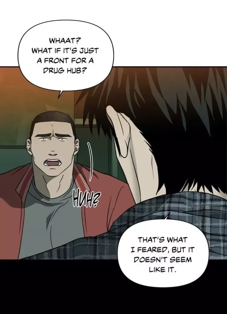Shutline - Chapter 14 Page 42
