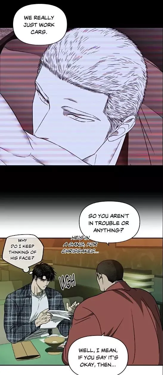 Shutline - Chapter 14 Page 43