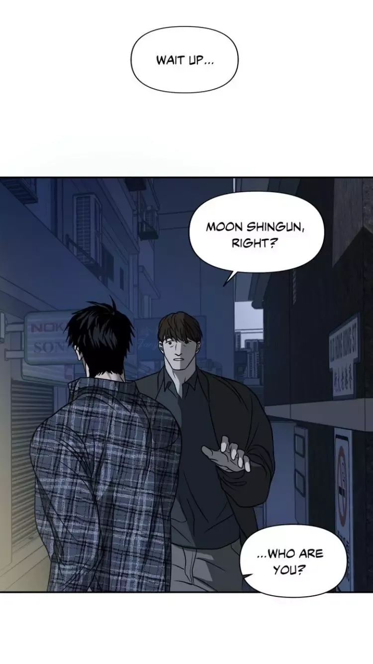 Shutline - Chapter 14 Page 58