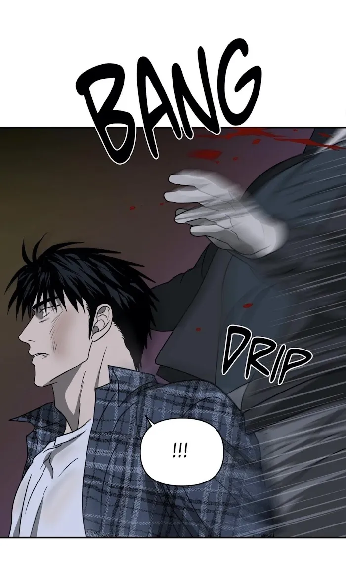 Shutline - Chapter 16 Page 7