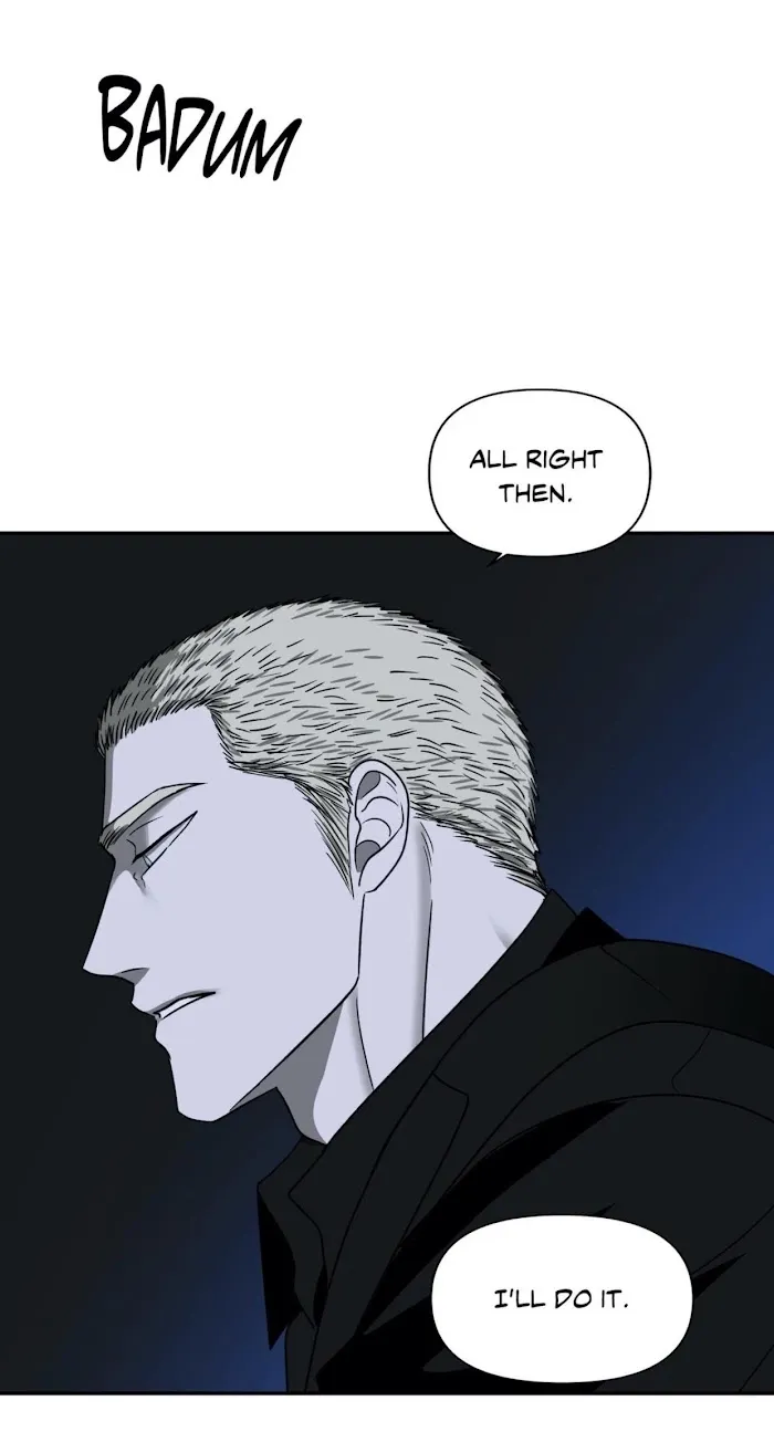 Shutline - Chapter 16 Page 13