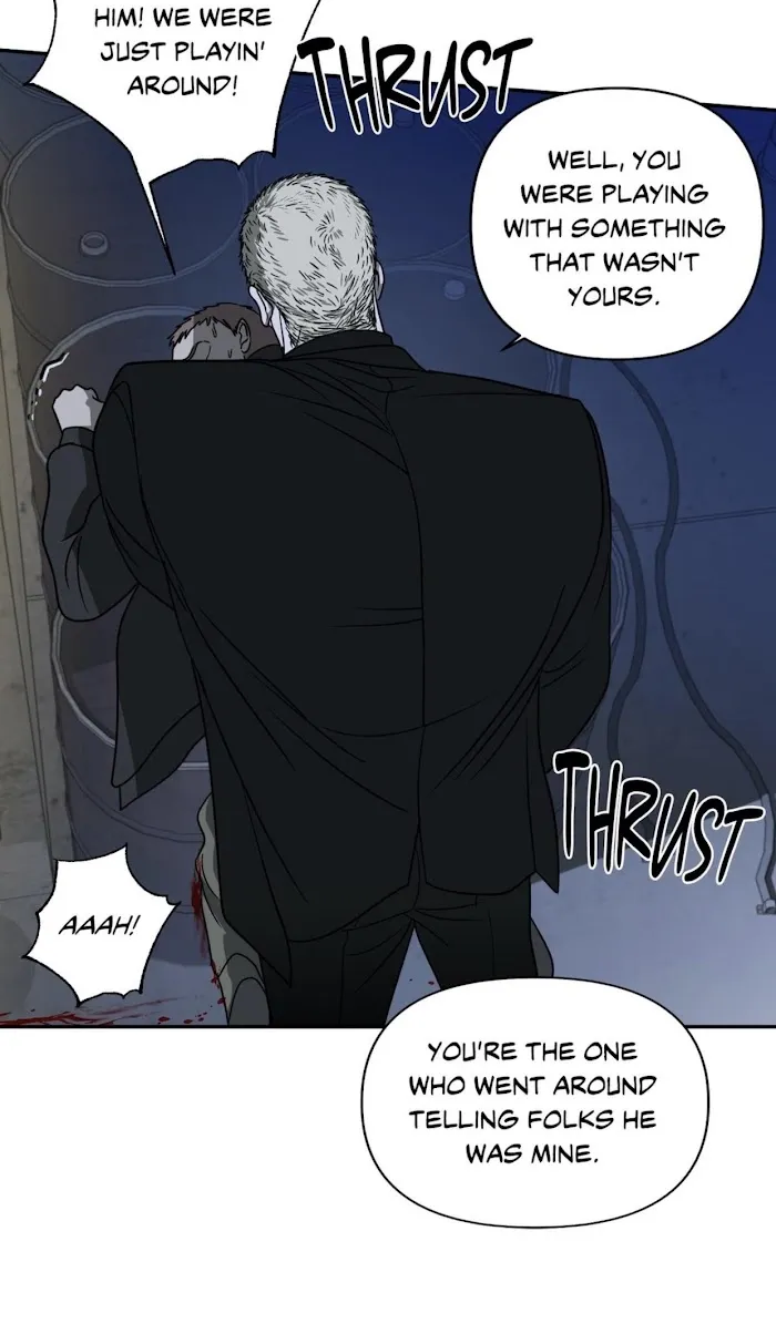 Shutline - Chapter 16 Page 15