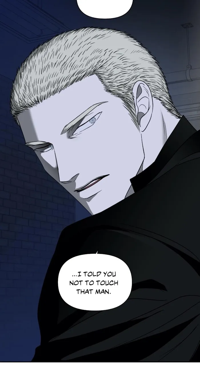 Shutline - Chapter 16 Page 23