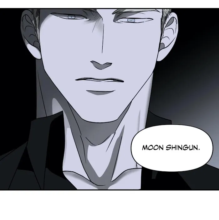 Shutline - Chapter 16 Page 32