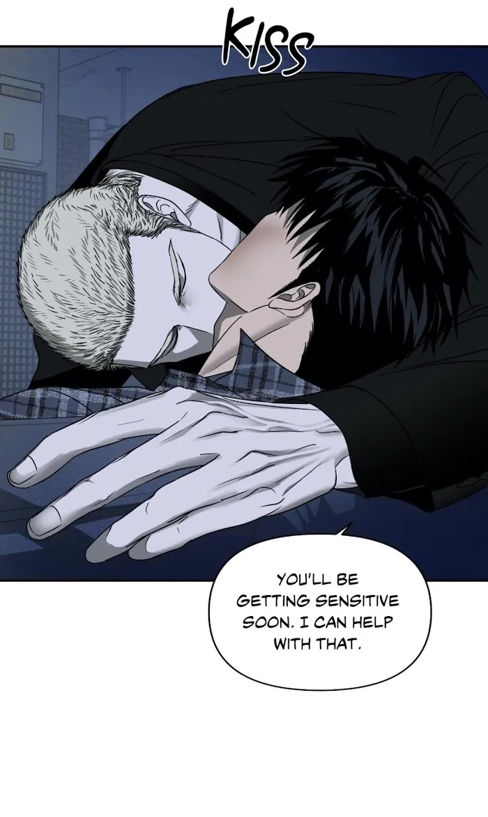 Shutline - Chapter 16 Page 43