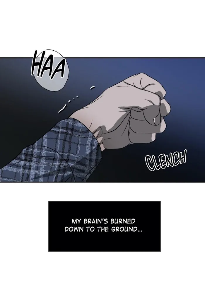 Shutline - Chapter 16 Page 74