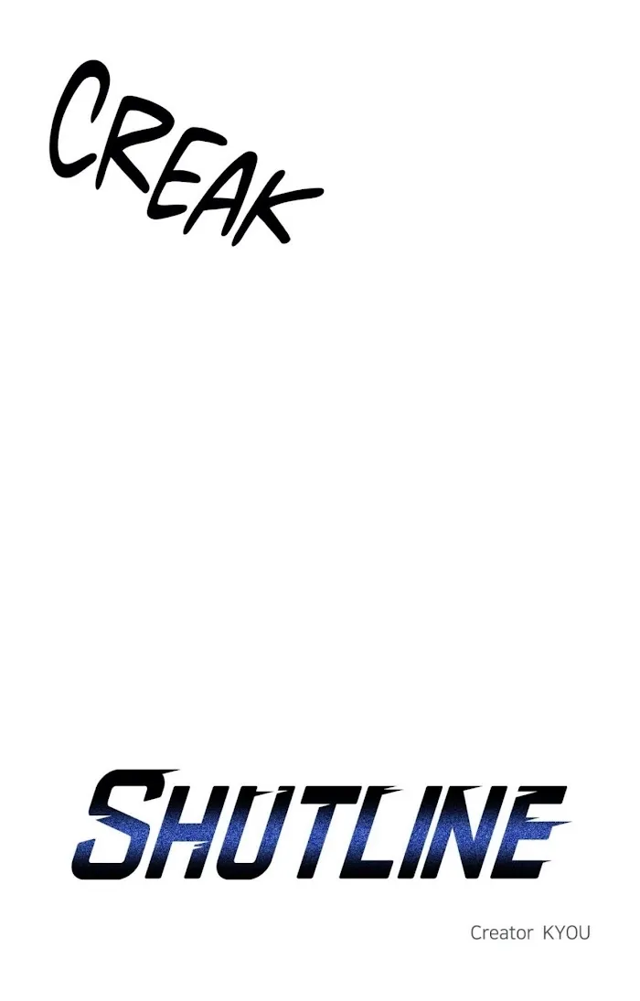 Shutline - Chapter 17 Page 4