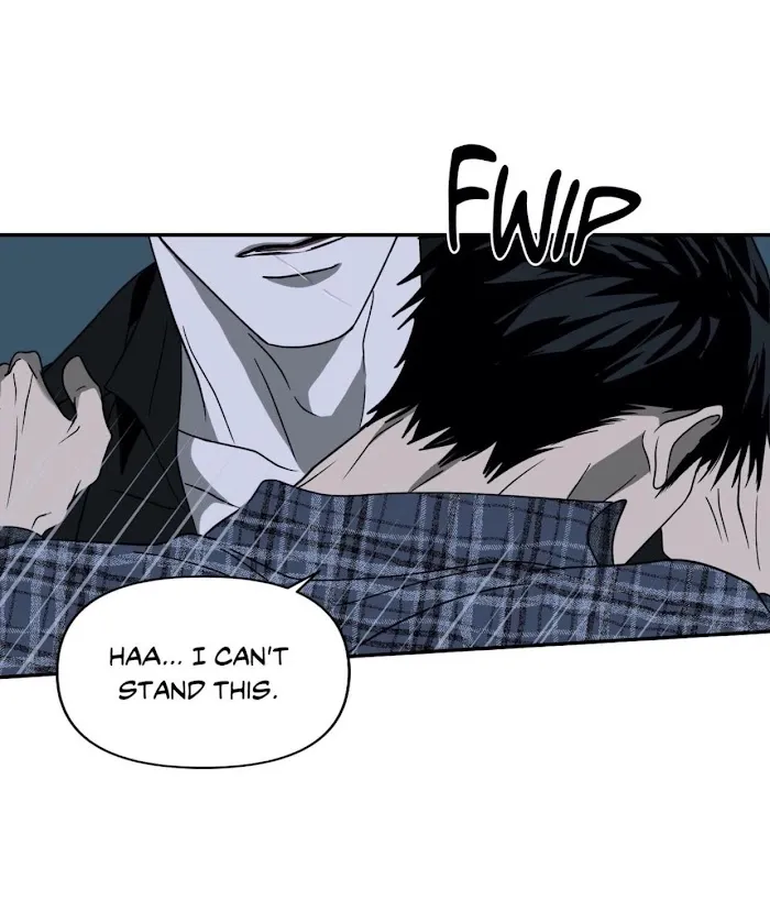 Shutline - Chapter 17 Page 16