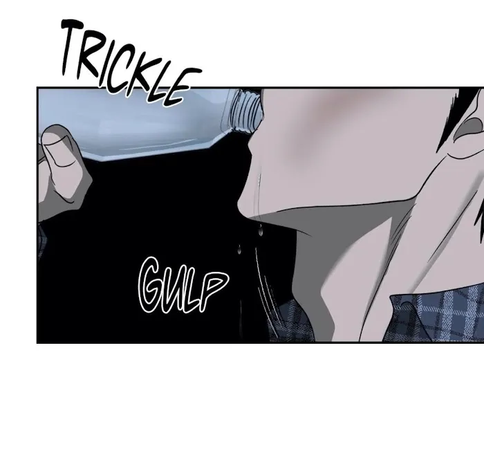 Shutline - Chapter 17 Page 18