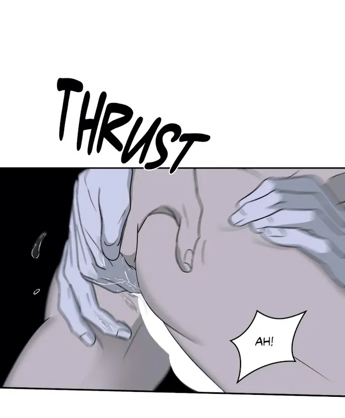 Shutline - Chapter 18 Page 17