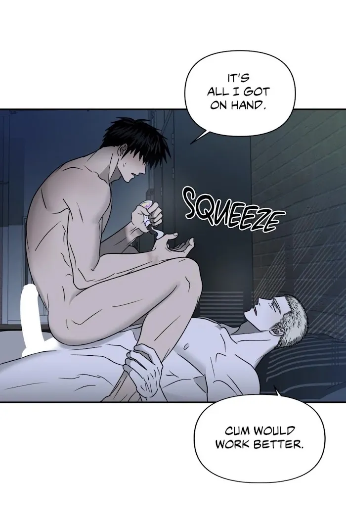Shutline - Chapter 18 Page 23