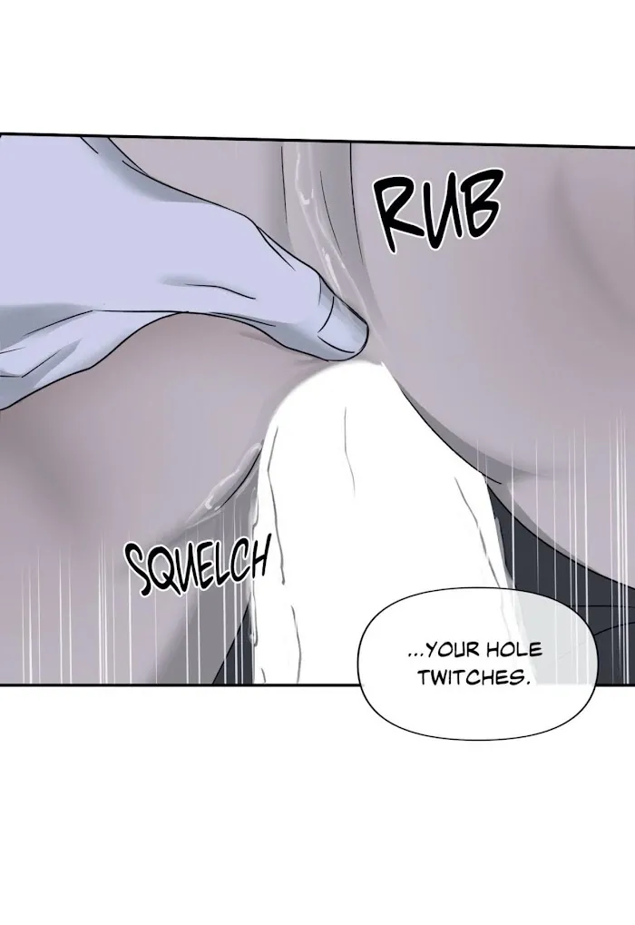 Shutline - Chapter 19 Page 18