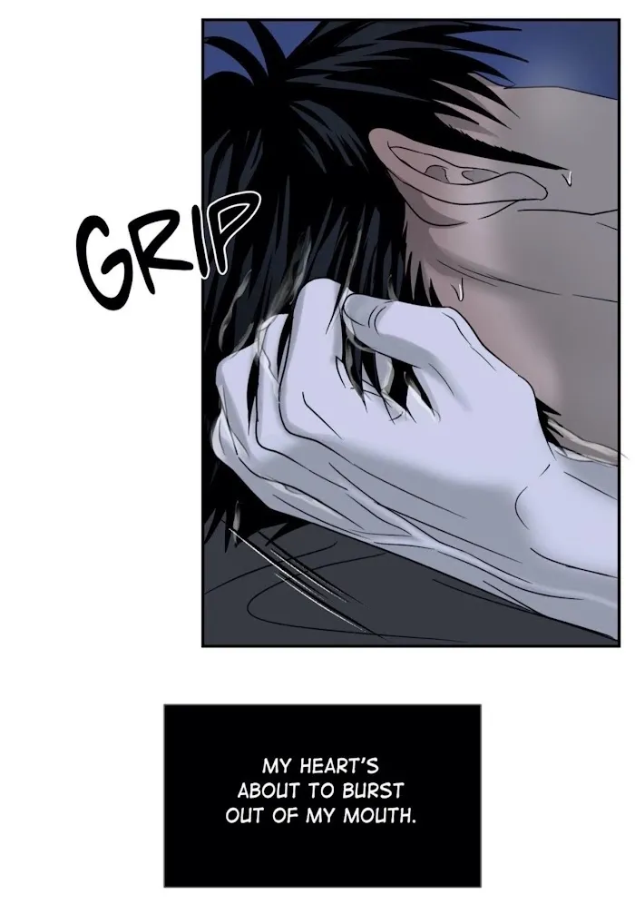 Shutline - Chapter 19 Page 43