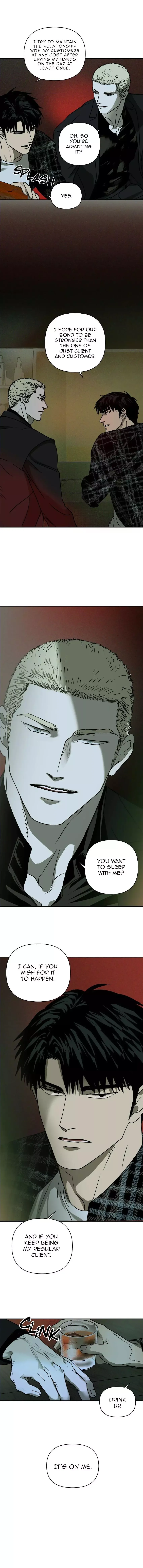 Shutline - Chapter 2 Page 8