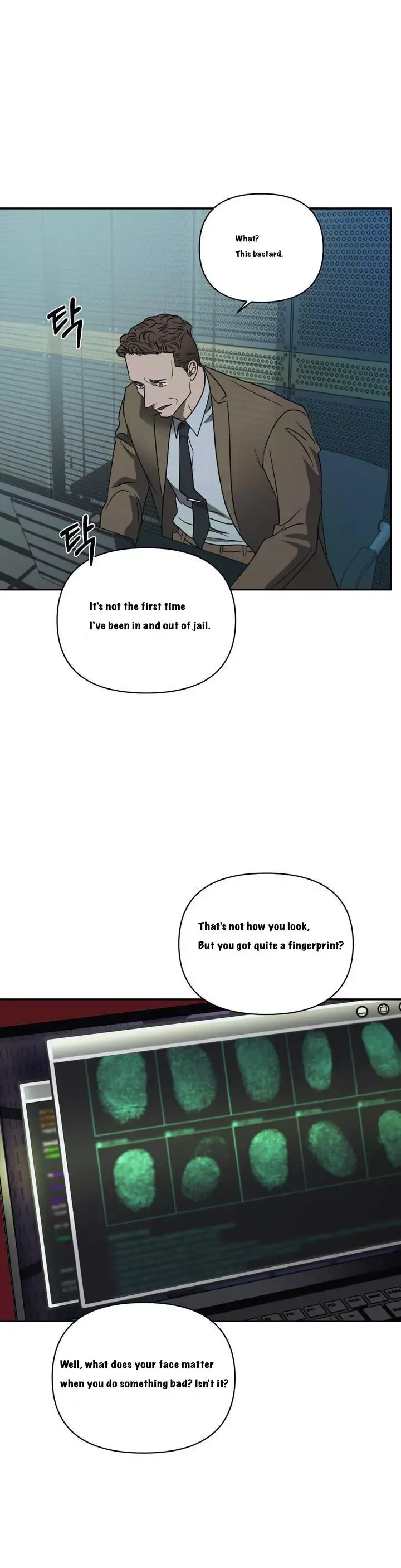 Shutline - Chapter 20 Page 15