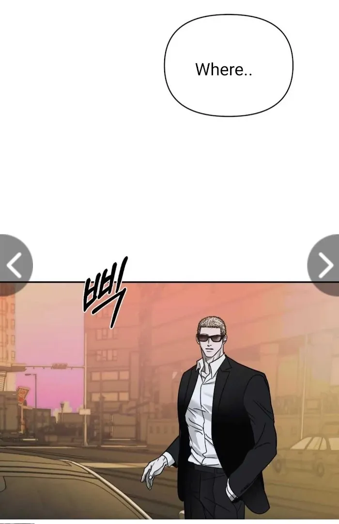 Shutline - Chapter 21 Page 4