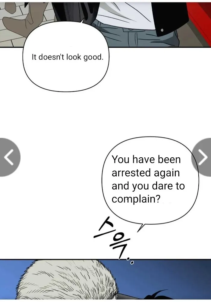 Shutline - Chapter 21 Page 48