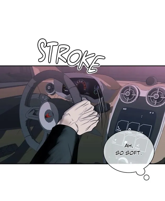Shutline - Chapter 22 Page 11