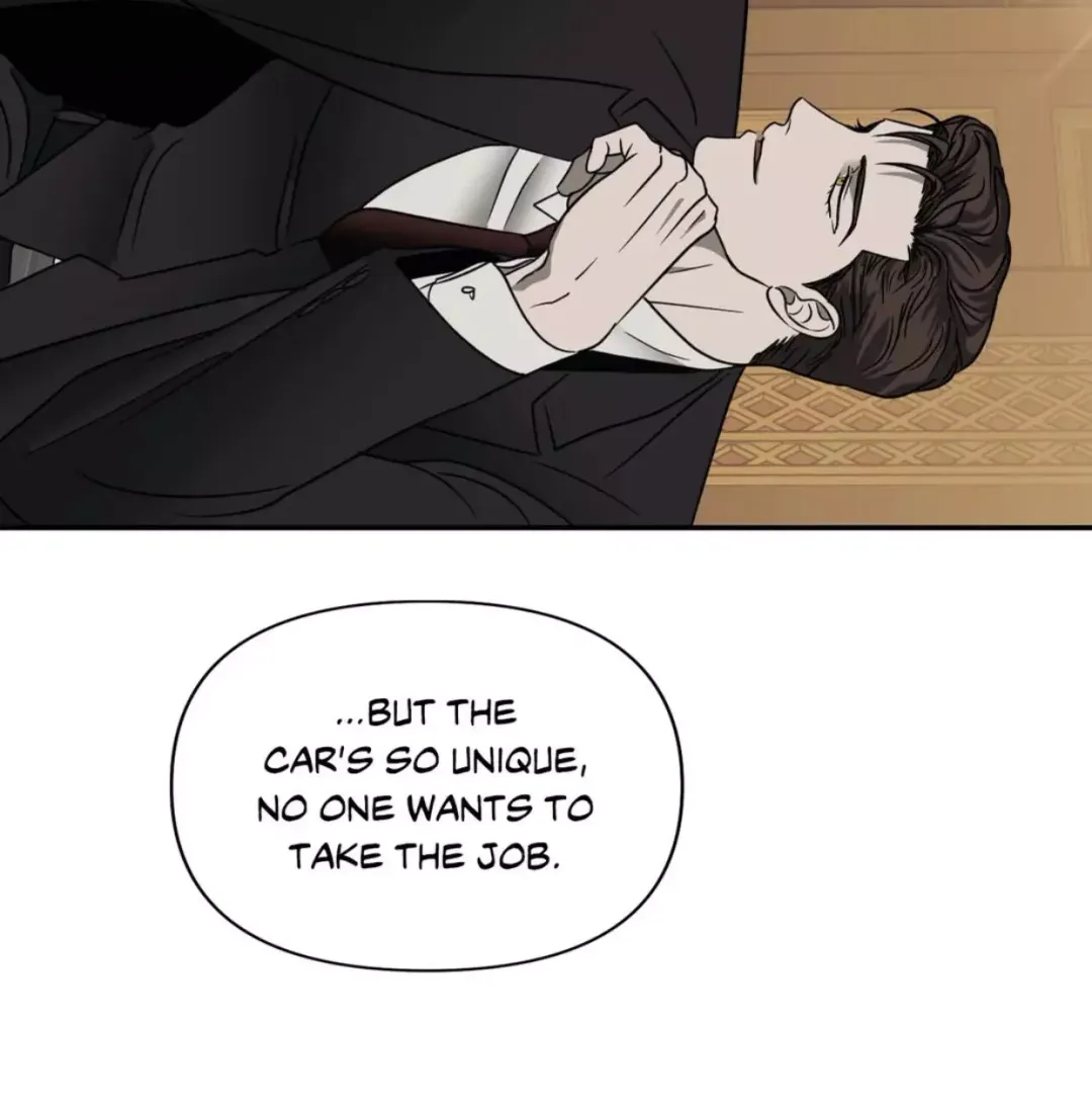 Shutline - Chapter 24 Page 30