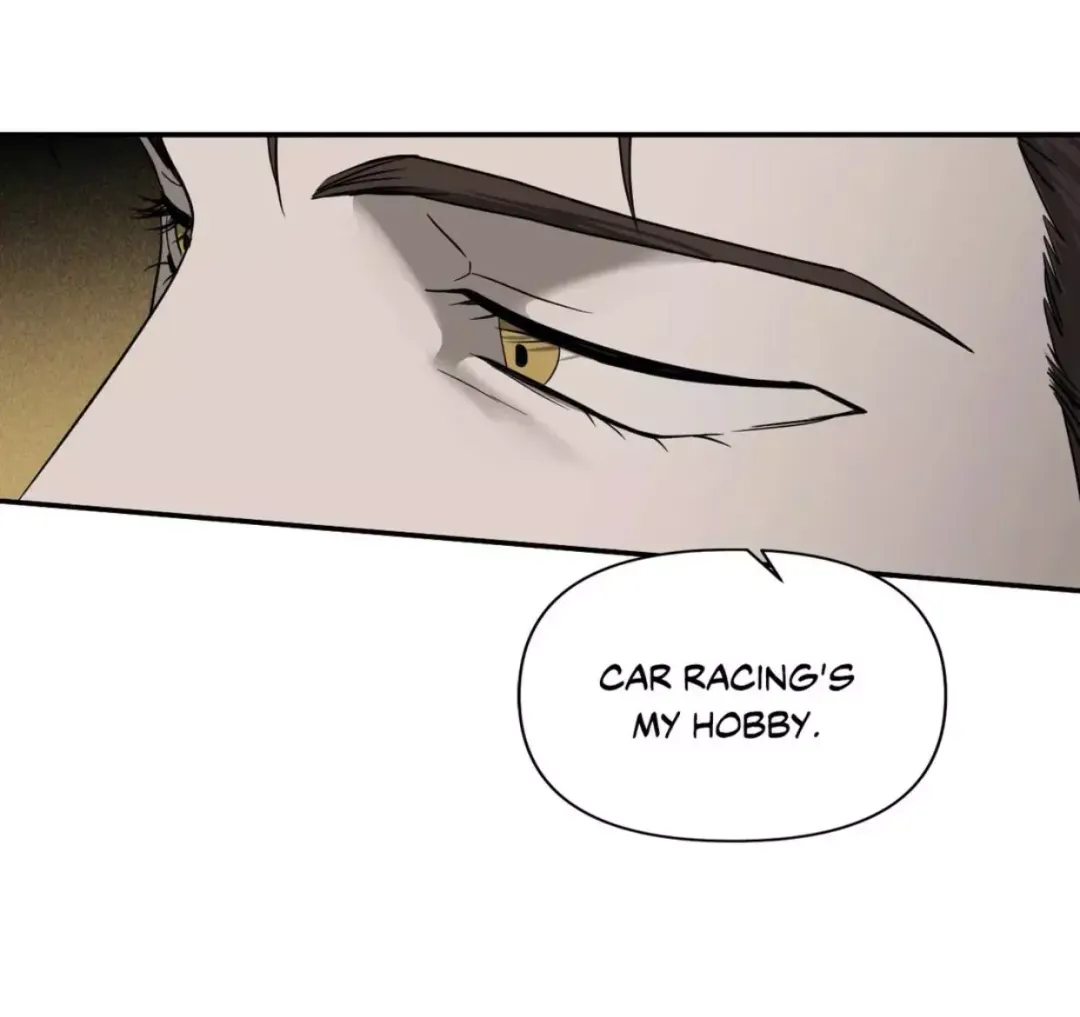 Shutline - Chapter 24 Page 32